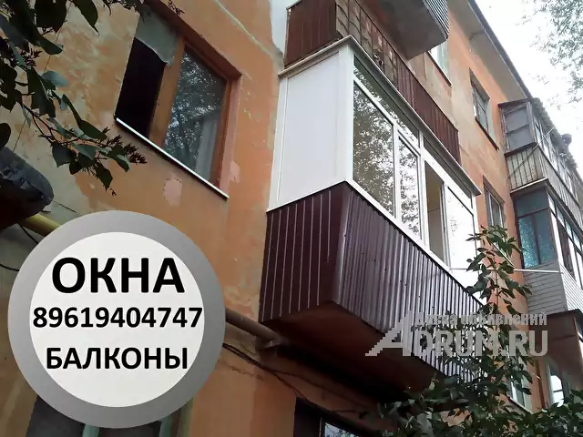 Остекление балконов и лоджии Гай Орск Новотроицк в Орске, фото 16