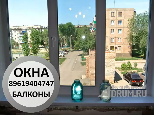 Остекление балконов и лоджии Гай Орск Новотроицк в Орске, фото 10