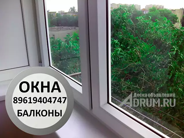 Остекление балконов и лоджии Гай Орск Новотроицк в Орске, фото 24