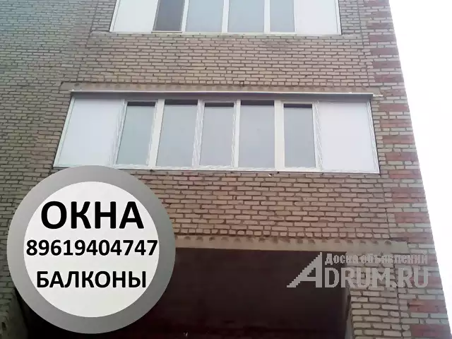 Остекление балконов и лоджии Гай Орск Новотроицк в Орске, фото 6