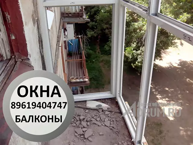 Остекление балконов и лоджии Гай Орск Новотроицк в Орске, фото 12