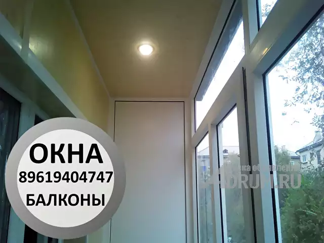 Остекление балконов и лоджии Гай Орск Новотроицк в Орске, фото 5