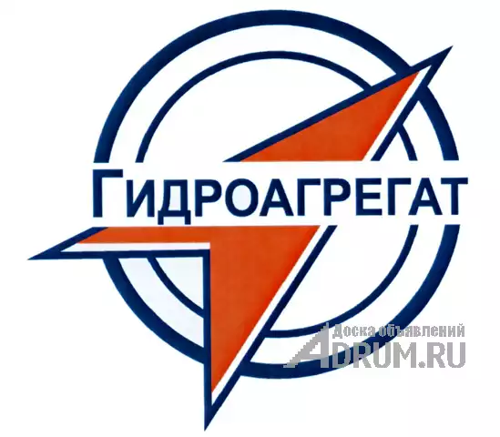 Покупаем акции ОАО "Гидроагрегат" в Нижнем Новгороде