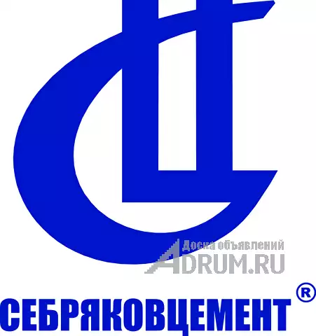 Покупаем акции АО "Себряковцемент" в Волгоград