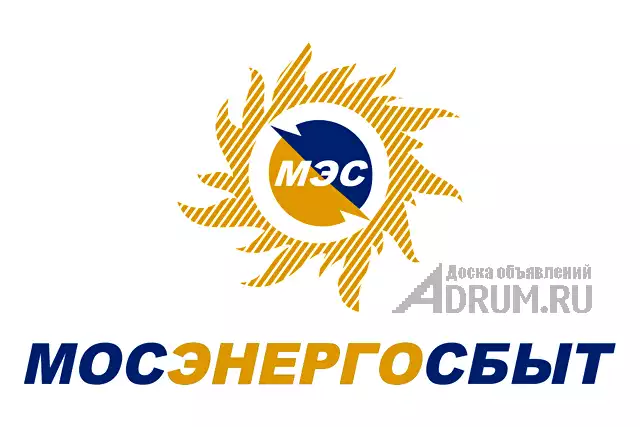 Покупаем акции АО "Мосэнергосбыт", в Москвe, категория "Продажа и покупка бизнеса"