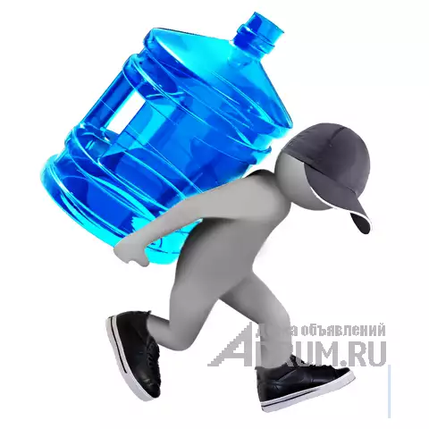 Доставка питьевой воды в офис и на дом в Москве и Подмосковье в Москвe, фото 2