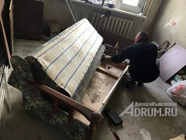 Утилизация старой мебели в Смоленске в Смоленске, фото 16