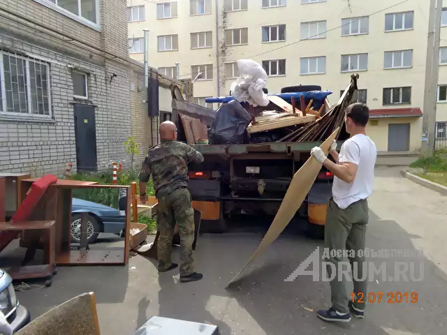 Утилизация старой мебели в Смоленске в Смоленске, фото 13