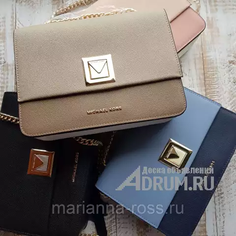 Женские сумки и клатчи outlet Marianna Ross от 3780 рублей в Москвe, фото 5
