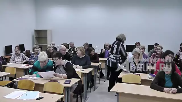 Профессиональная переподготовка педагогов ! в Санкт-Петербургe, фото 7