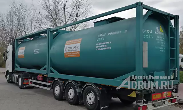 Танк-контейнер T4 новый 25 м3 для светлых нефтепродуктов в Москвe, фото 3
