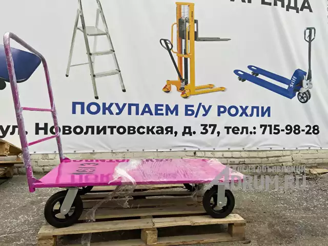 Компания 2 Слона принимает заказы на изготовление платформенных четырехколёсных тележек, Санкт-Петербург