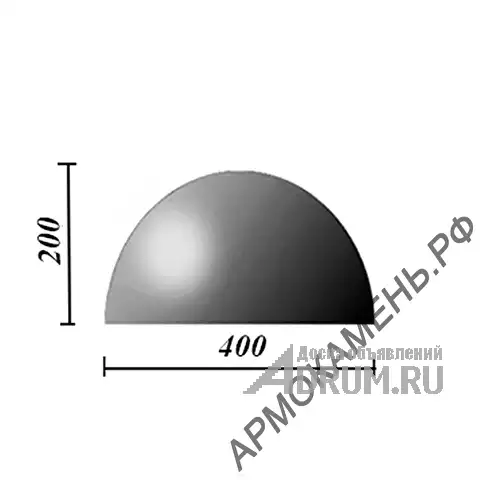 Бетонная полусфера d500хh250 мм (парковочный ограничитель) в Нижнем Новгороде, фото 4