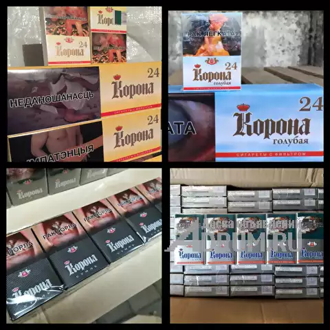 Продажа оптом. в Петрозаводске, фото 2