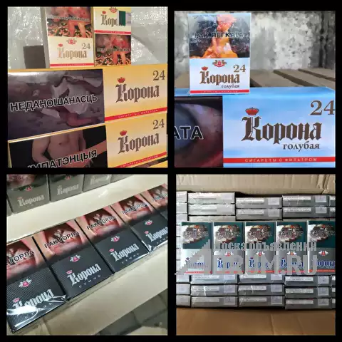 Продажа оптом. в Костроме, фото 2