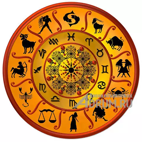 Приглашаем астрологов и всех любителей астрологии, Санкт-Петербург