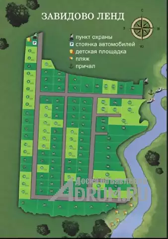Продажа земельных участков на курорте «Завидово» в Конаково, фото 5