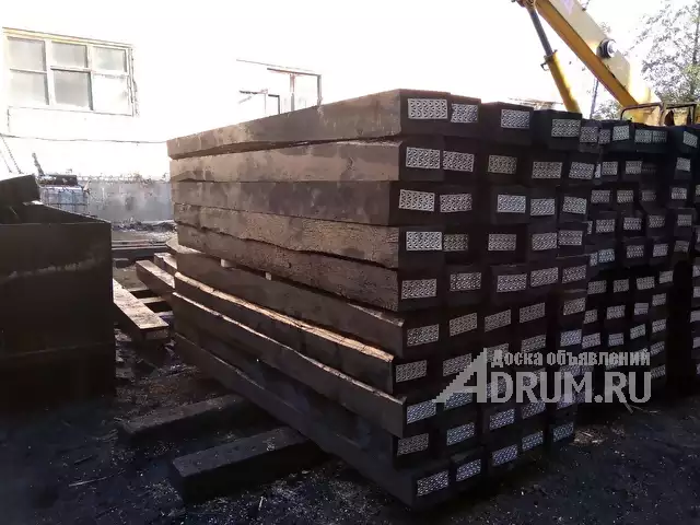 Шпалы деревянные пропитанные для жд путей, в Брянске, категория "Стройматериалы"