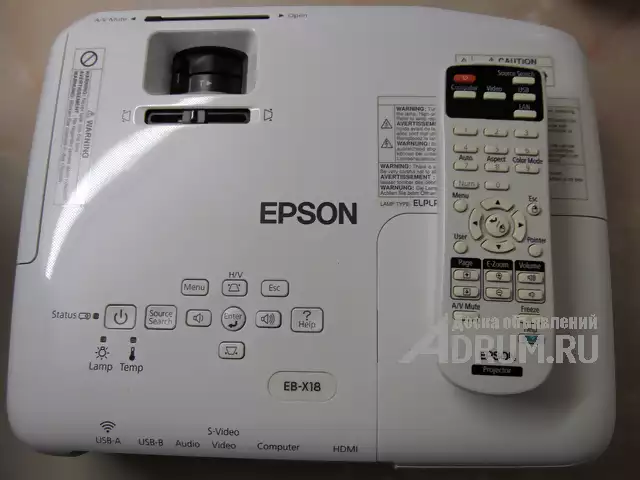 Проектор Epson EB-X18, практически новый, в Томске, категория "Телевизоры и проекторы"