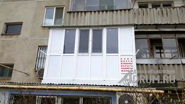 Балконы, лоджии под ключ (отделка, обшивка, пол, потолок) в Керчи, в Керчь, категория "Окна и балконы"