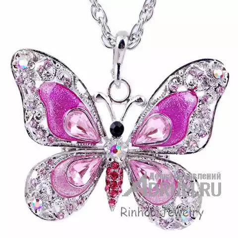 Ожерелье с бабочкой в Липецке, фото 2