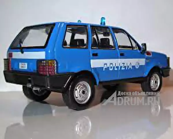 Полицейские машины мира спец. выпуск 2 RAYTON FISSORE MAGNUM 1997,полиция италии в Липецке, фото 3