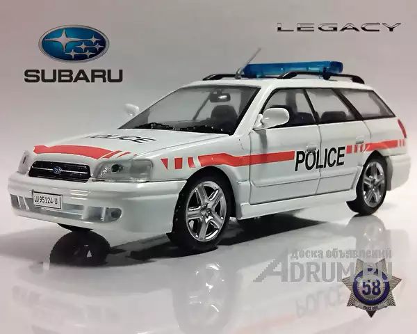 Полицейские машины мира №58 SUBARU LEGACY. Полиция Швейцарии, в Липецке, категория "Модели"