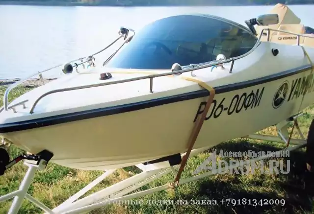 Российская пластиковая лодка спортивного класса Касатка-460 в Приморско-Ахтарске, фото 2