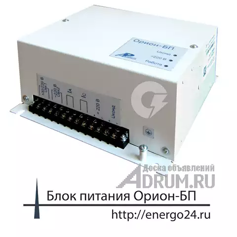 Сириус-2, Орион, БМРЗ и РС80 - устройства релейной защиты в Ульяновске, фото 4