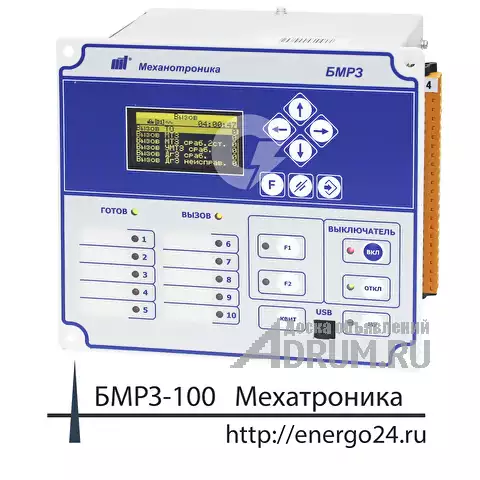 Сириус-2, Орион, БМРЗ и РС80 - устройства релейной защиты в Ульяновске, фото 2