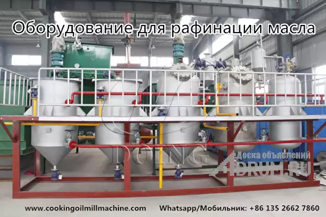 1-10 ТОНН В СУТКИ Оборудование для рафинации льняного масла на малом заводе по рафинации масла в Москвe, фото 4