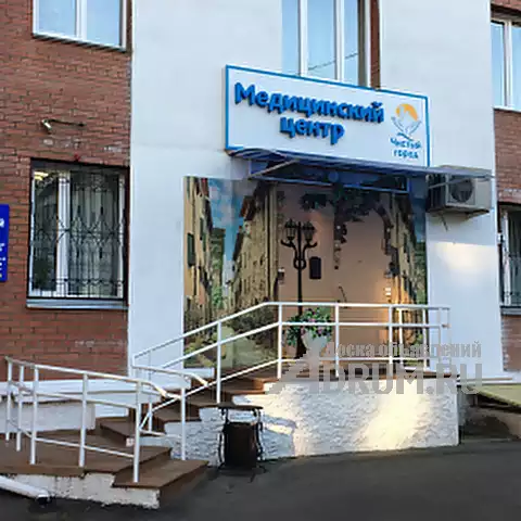 Транспортировка, медицинское сопровождение в клинику, Красноярск