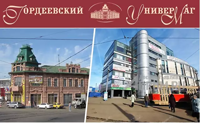 Торговые ряды. Продуктовый рынок., в Нижнем Новгороде, категория "Сдам коммерческую недвижимость"