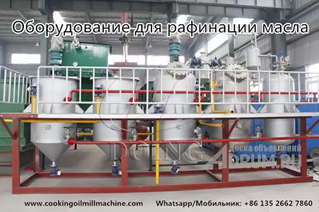 Оборудование для производства кукурузного масла на заводе по производству масла в Санкт-Петербургe, фото 4