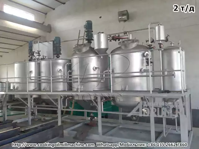 Малое оборудование для рафинации льняного масла на малом заводе по рафинации масла в Барвихе, фото 4