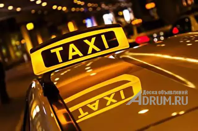 Такси в Актау по святым местам Бекет-Ата, Шопан-Ата, Караман-Ата. в Москвe, фото 3