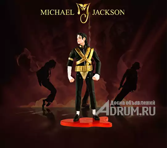 Фигурки Майкла Джексона в Липецке, фото 4