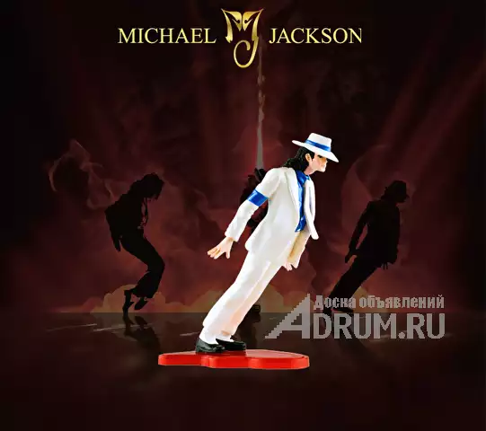 Фигурки Майкла Джексона в Липецке, фото 6