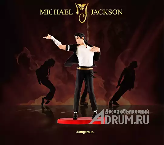 Фигурки Майкла Джексона в Липецке, фото 7
