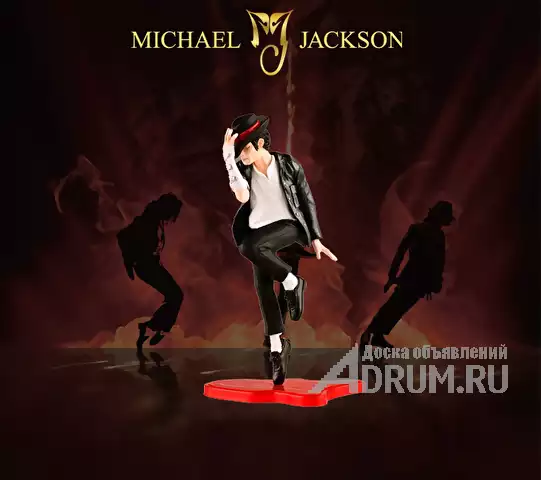Фигурки Майкла Джексона в Липецке, фото 5