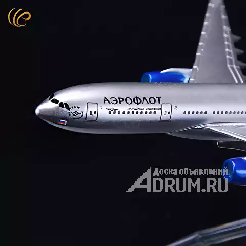 Модель самолёта Аэрофлот Российские Авиалинии Airbus 330 Airways в Липецке, фото 2
