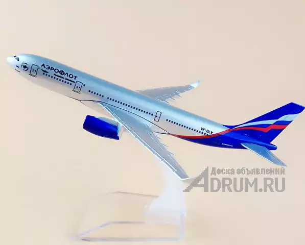 Модель самолёта Аэрофлот Российские Авиалинии Airbus 330 Airways в Липецке, фото 5