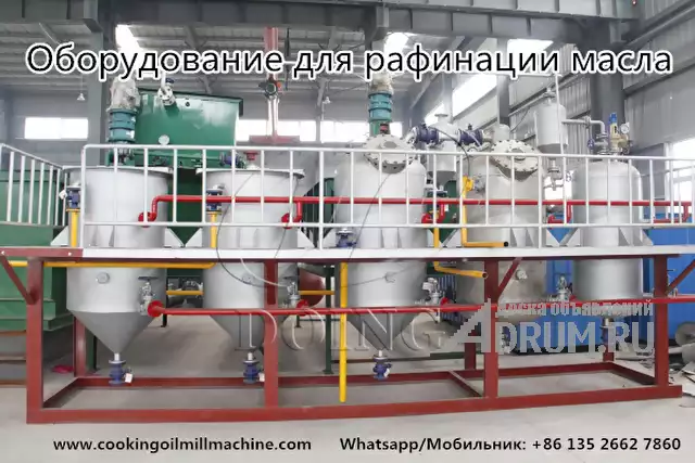 Оборудование для рафинации подсолнечного масла и процесс рафинации подсолнечного масла в Воронеж, фото 2