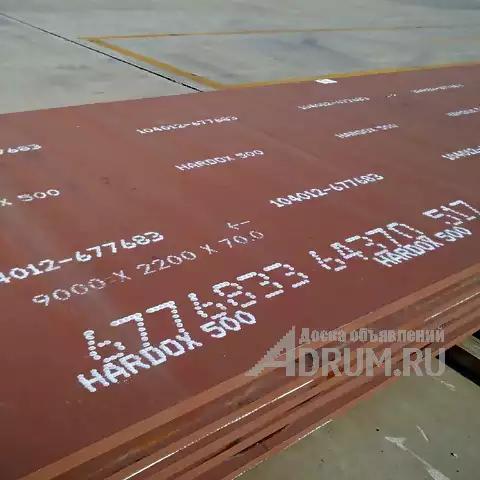 Износостойкие стальные листы Hardox® (Хардокс) со склада в СПб, в Мурманске, категория "Промышленные материалы"