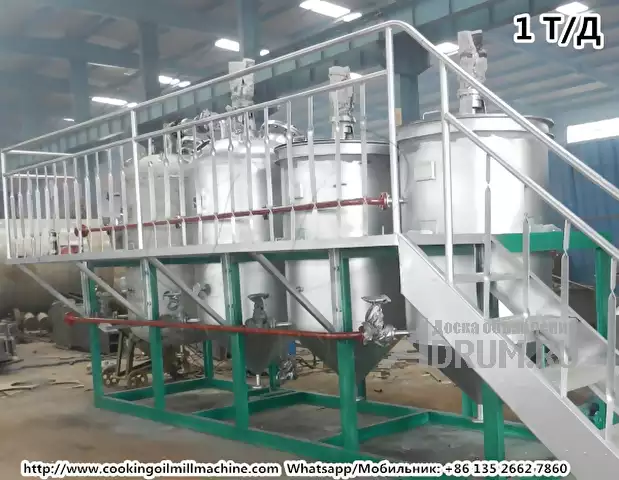 1-2 тонна в сутки мини оборудование для рафинации соевого масла, в Москвe, категория "Оборудование, производство"