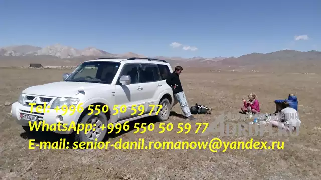 Гид, водитель, туры в Кыргызстане, туризм, путешествия, горы, трэки в Киргизии в Москвe, фото 5