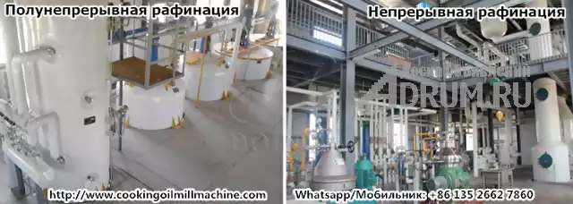 Оборудование для рафинации льняного масла подходящее для вашего завода в Москвe, фото 3