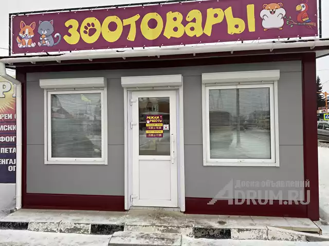 Построить торговый павильон своими руками, Красноярск