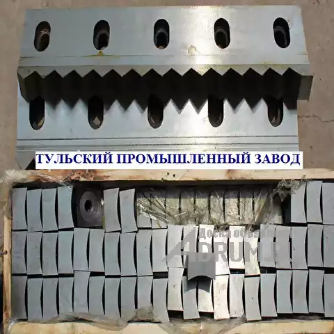 Изготовление ножей для шредера в Москве 40 40 25, 40 40 24, 30 30 16 и т.д. Тульский Промышленный Завод изготавливает ножи для шредеров. в Туле