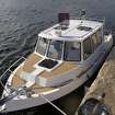 Купить катер (лодку) FishRoad 650 Cabin, в Ярославле, категория "Катера и яхты"